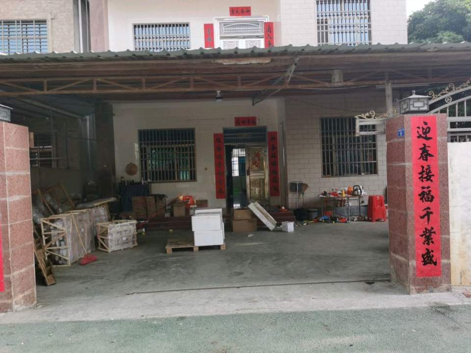 东方益企发物流