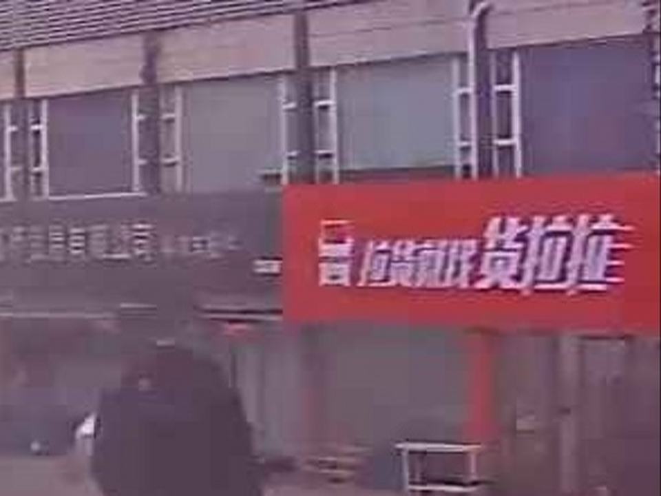 货拉拉(成都双流区培训分点)