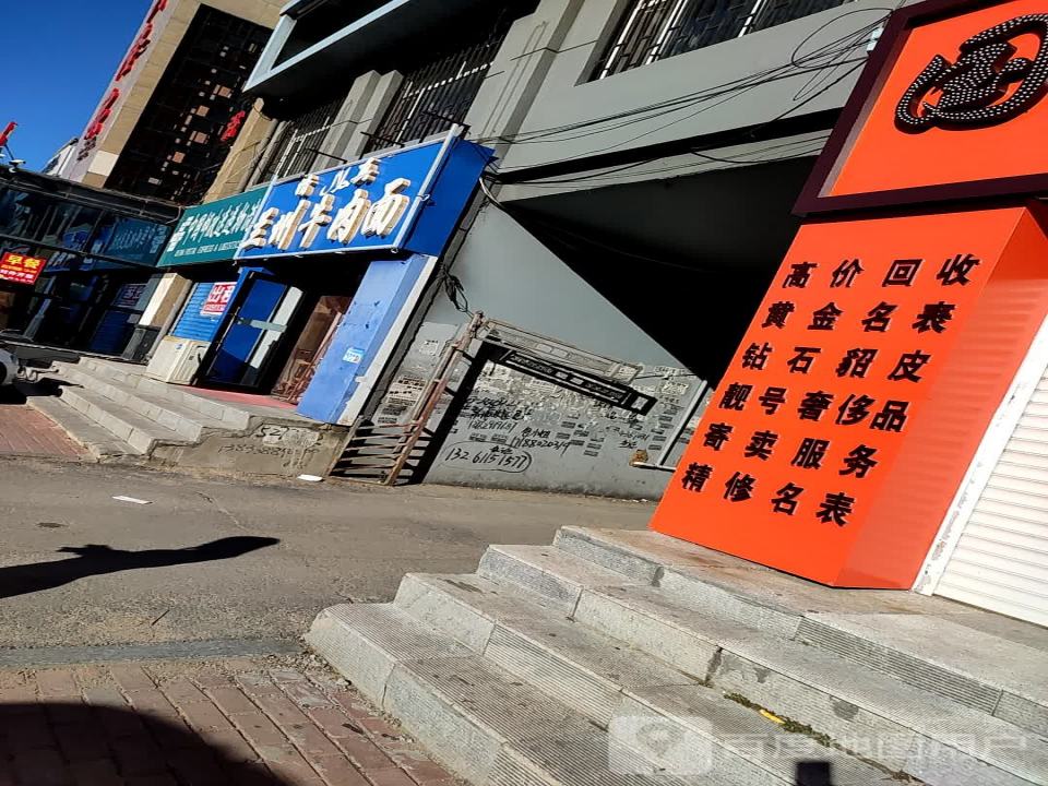 中国邮政(邮政速递物流专厅)