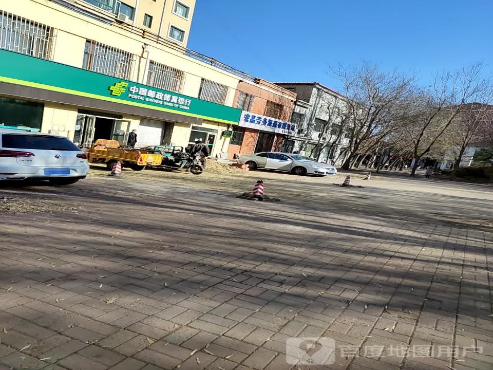 中国邮政(南环西路店)