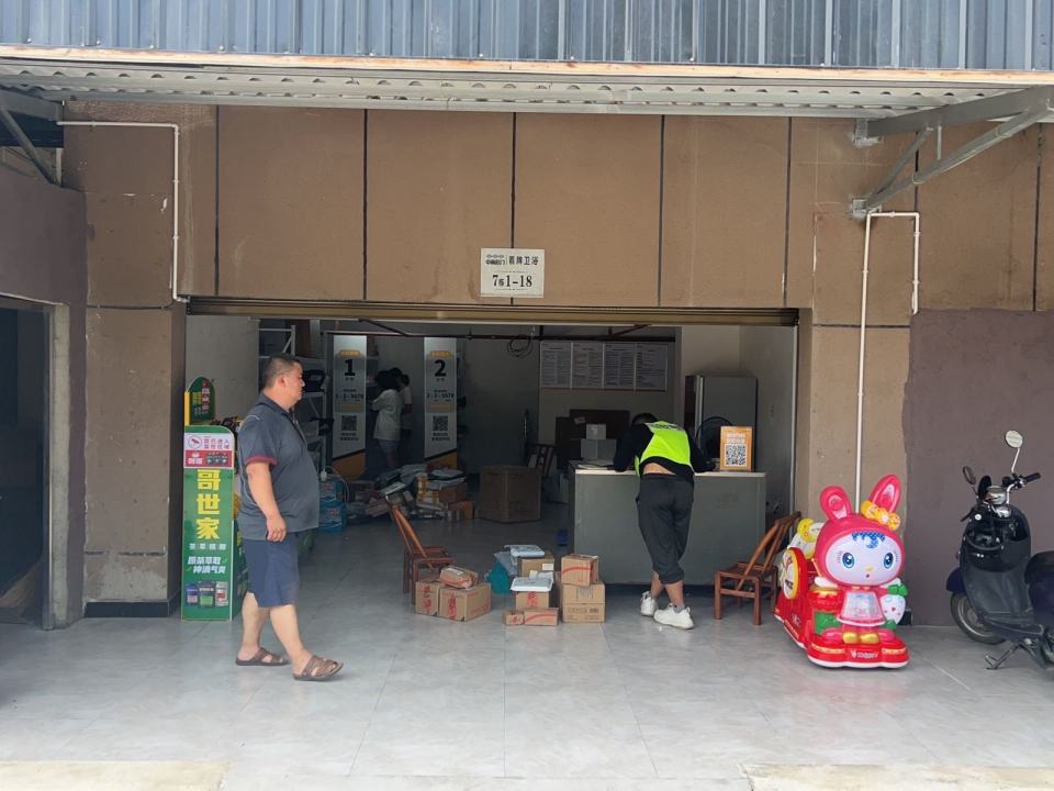 顺丰速运营业点(中南名门店)