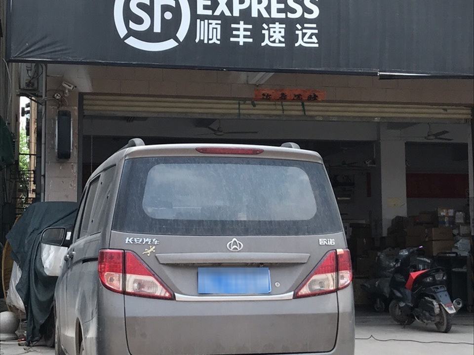 顺丰速运(惠城潼侨营业点)