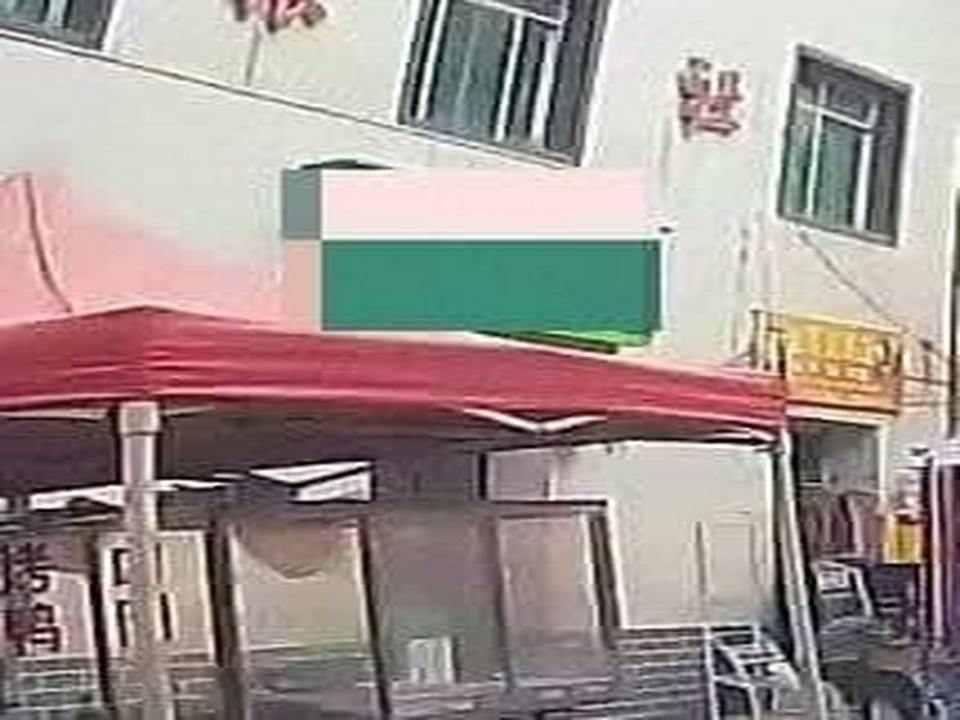 中国邮政(响水乡邮政支局)