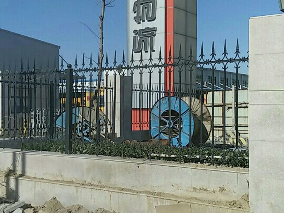宇鑫物流(潭南街店)