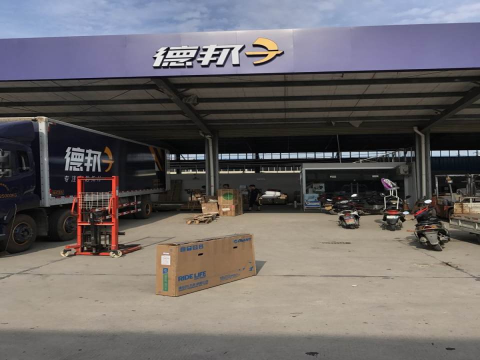 捷阳物流园-东1门