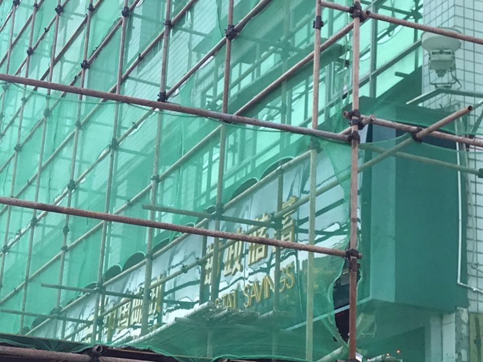 中国邮政(邮政储蓄)