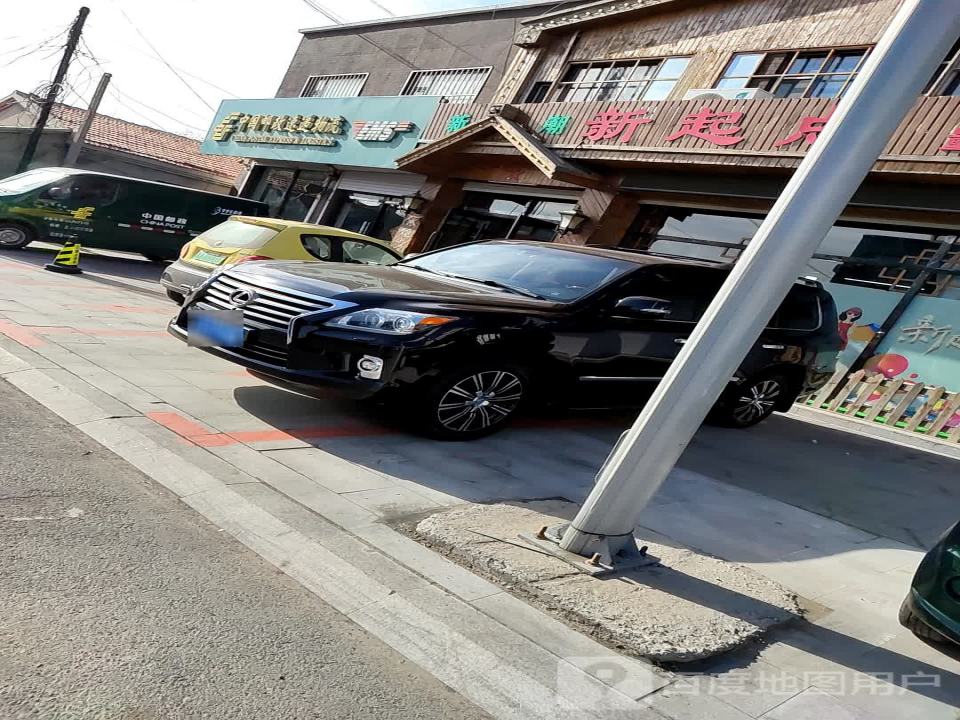 中国邮政速递物流(吉林省长岭县营业部)