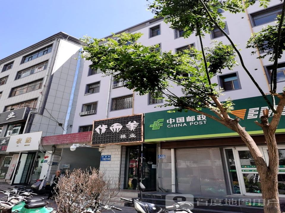 中国邮政(胜利街)