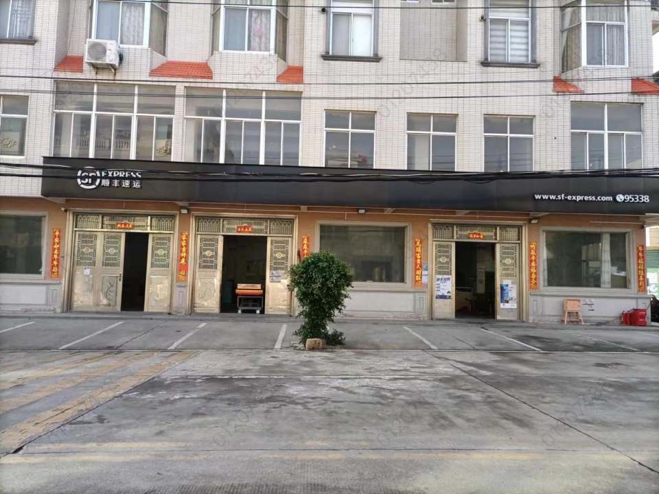 顺丰速运(莆田秀屿忠门店)