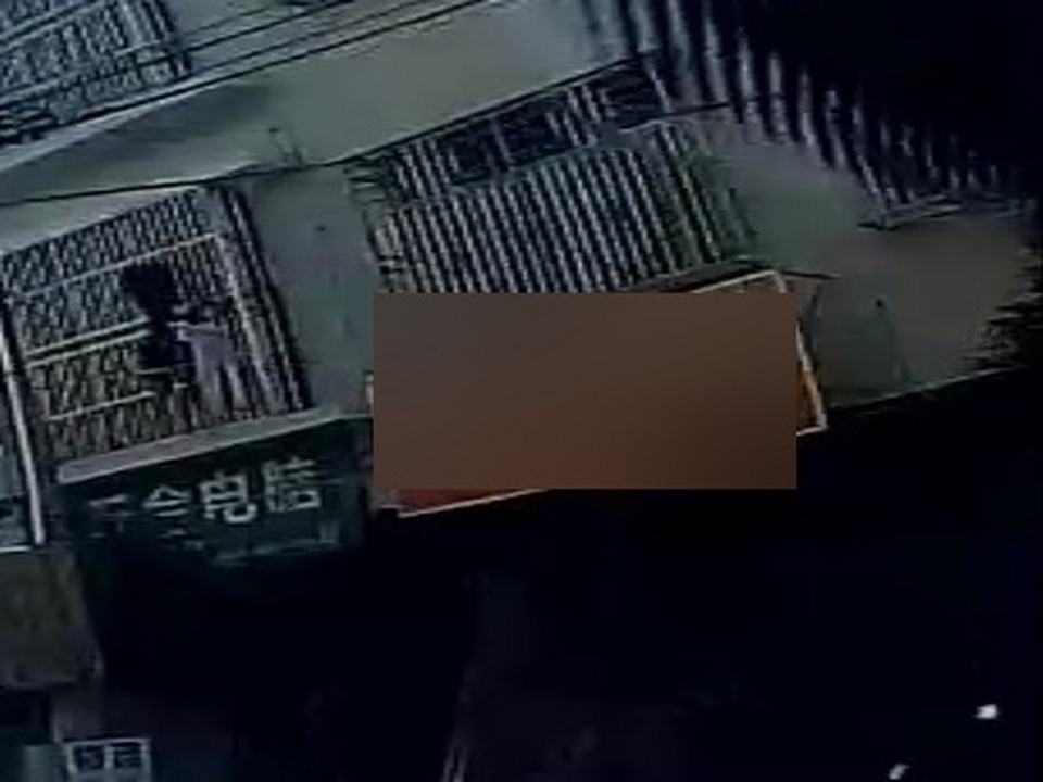 极兔速递