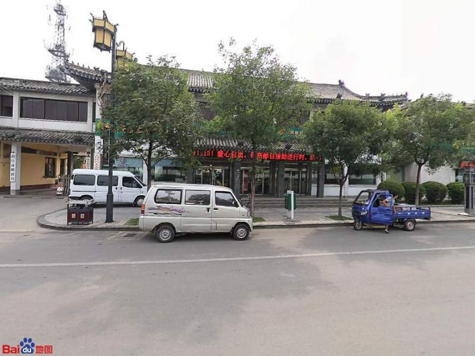 中国邮政(鼓楼邮政支局)