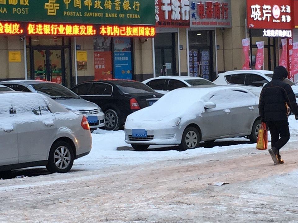 中国邮政(东吉大路店)