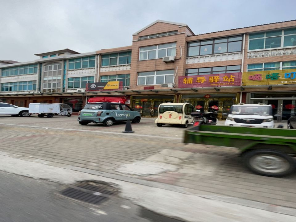 驿收发智慧驿站(创业大道店)