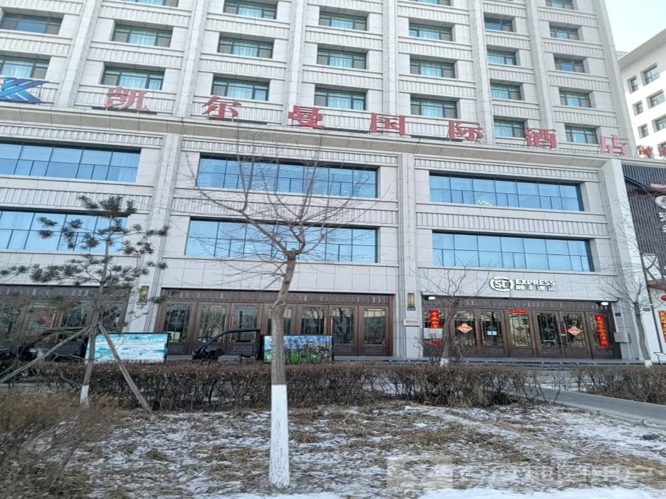 顺丰速运(宣武街店)