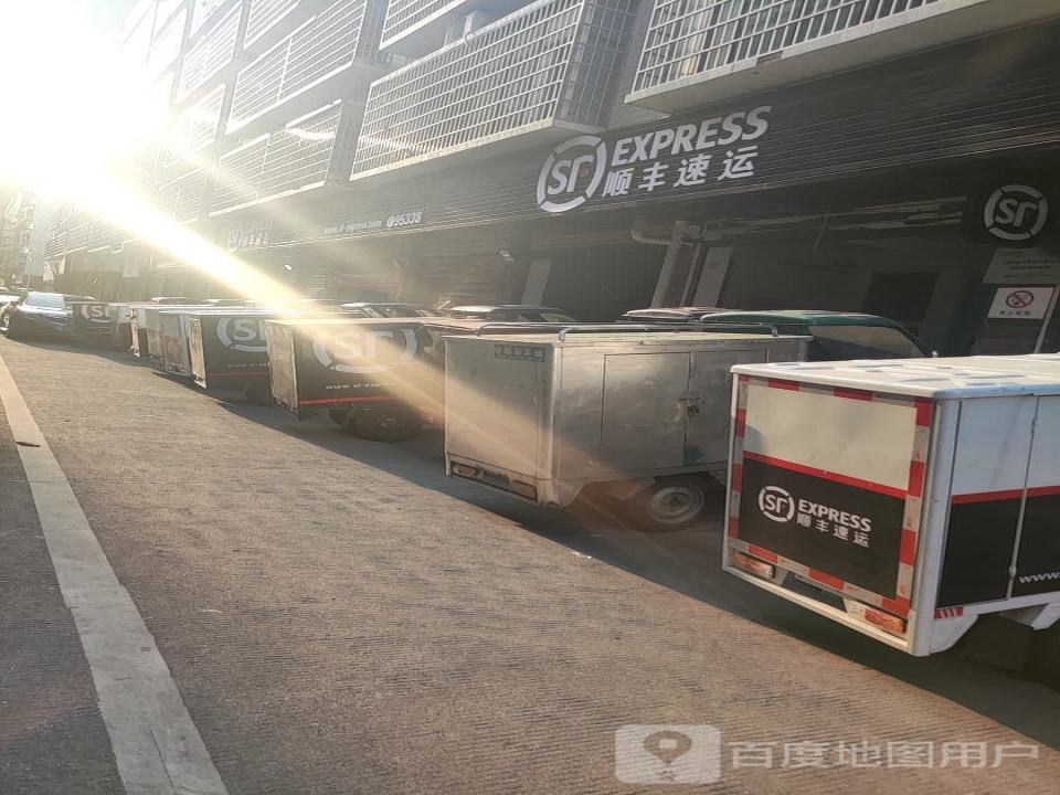 顺丰速运(娄底娄星区罗家安置小区营业点)