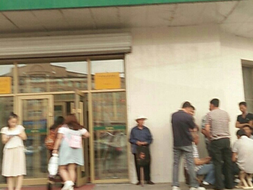 中国邮政(车站支局)