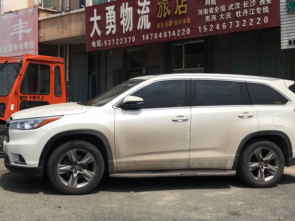 大勇物流(中直路店)