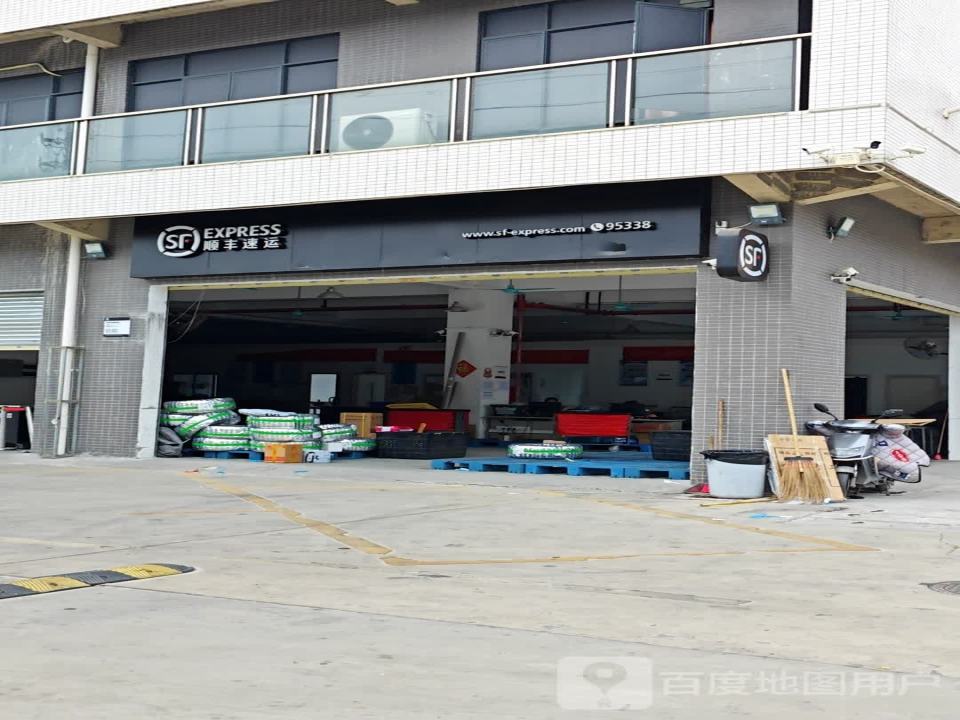 顺丰速运(新元大道店)