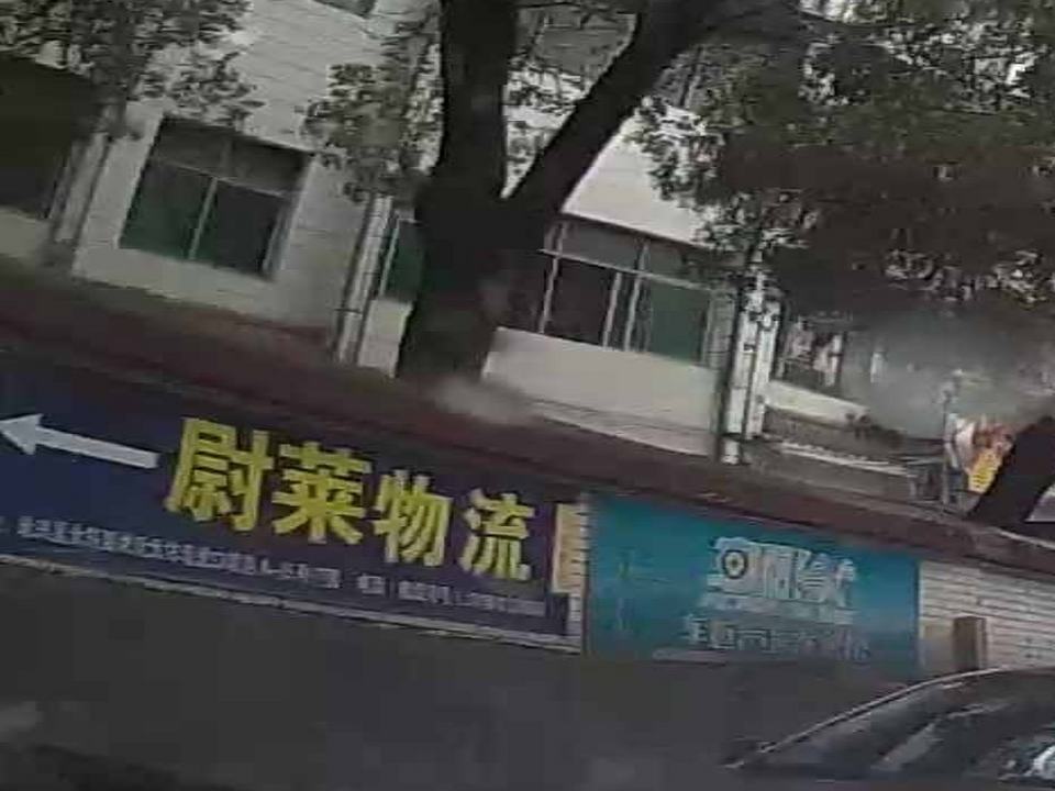 尉莱物流