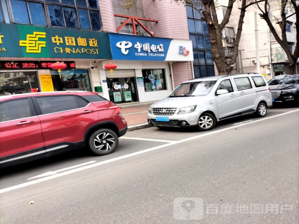 中国邮政(蜀张路店)