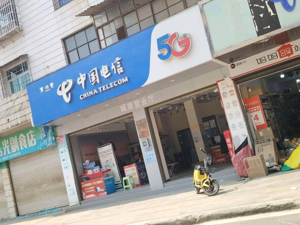 妈妈驿站(茶乡路店)