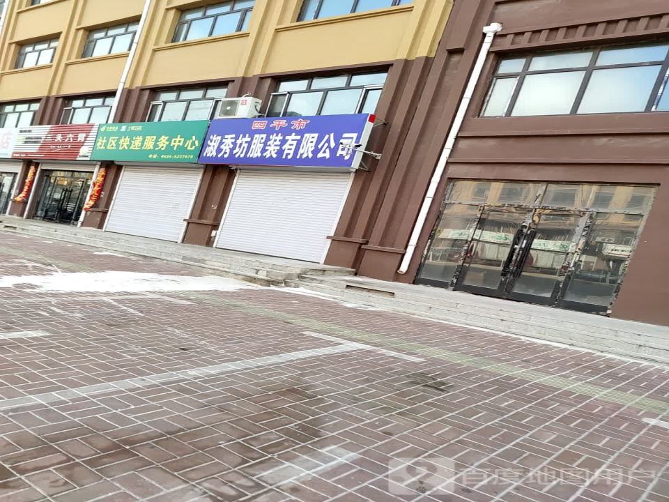 社区快递服务中心