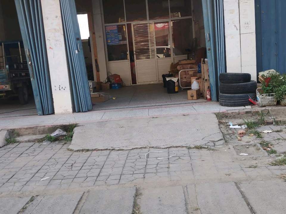 安能物流(南街店)