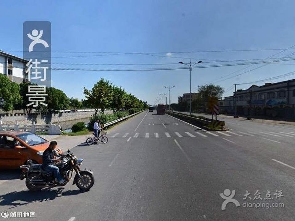 中国邮政(秣陵邮政支局)