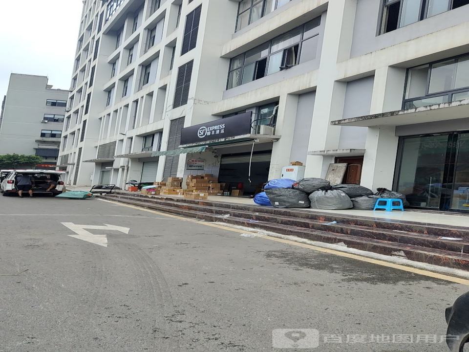顺丰速运(重庆南岸美龙路营业点)