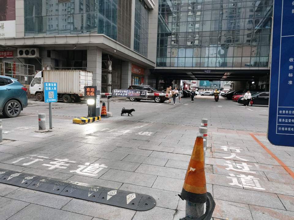 超市收货口