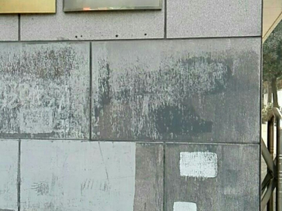 中国邮政(新昌县邮政局)