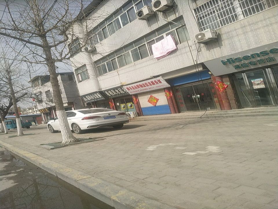 阳谷县运辉物流信息服务部