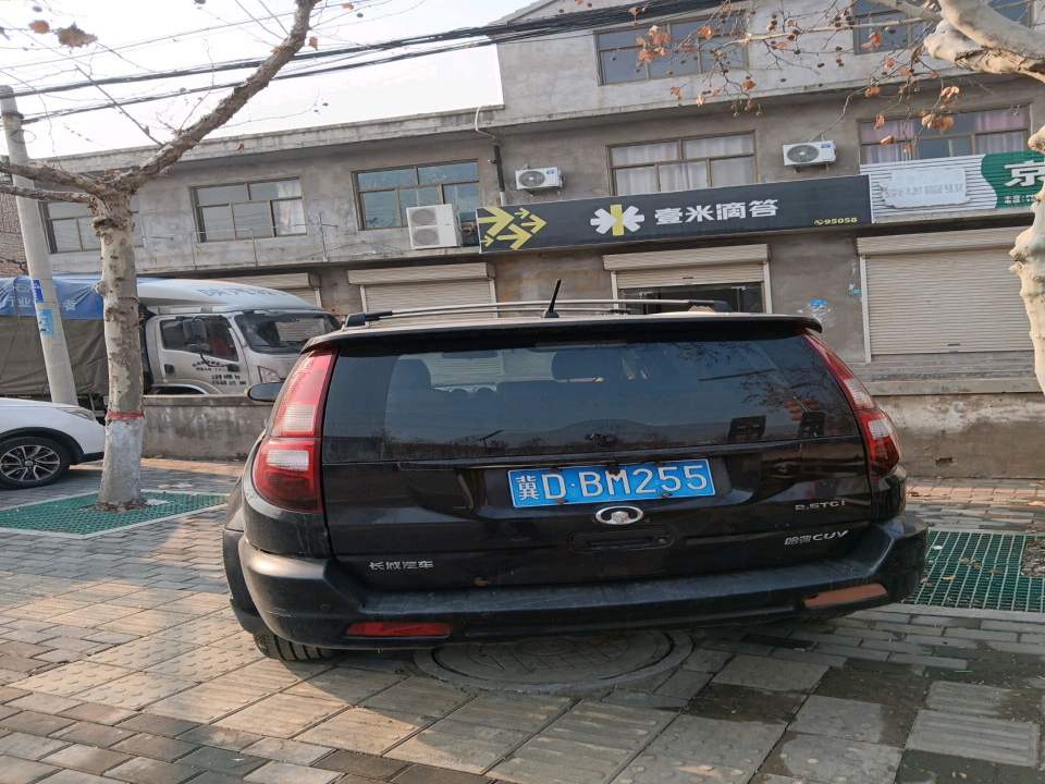 壹米滴答(长春大道南段店)