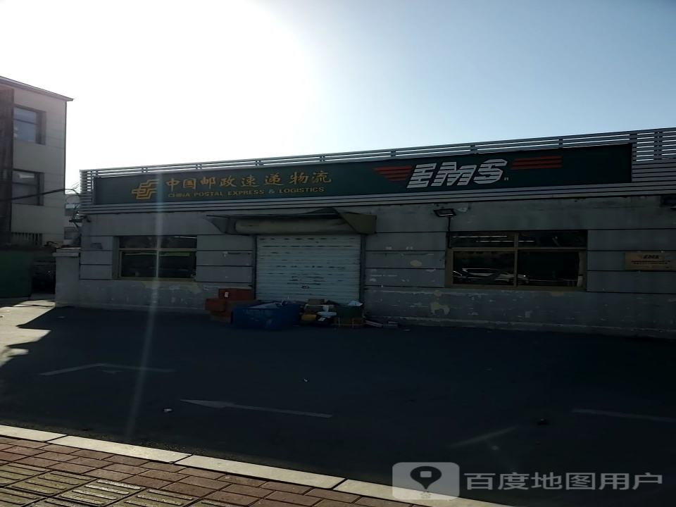 中国邮政速递物流(海阳路店)