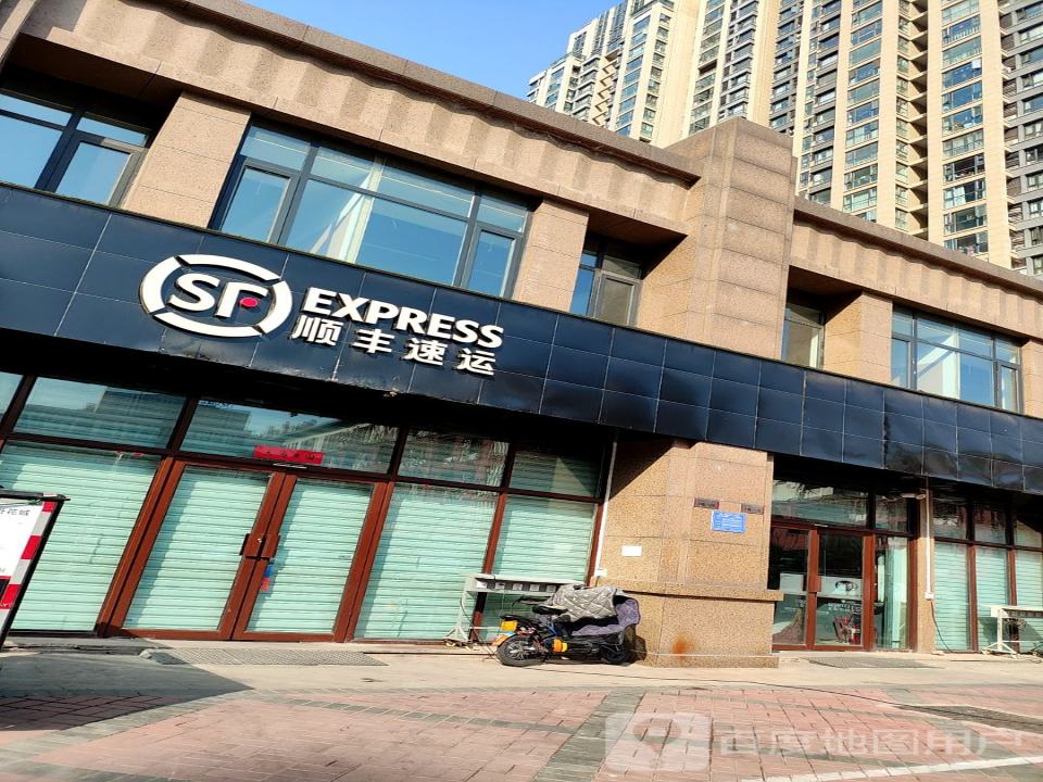 顺丰速运(桂园路速运营业点)