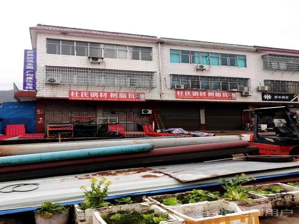 壹米滴答(金桥路店)