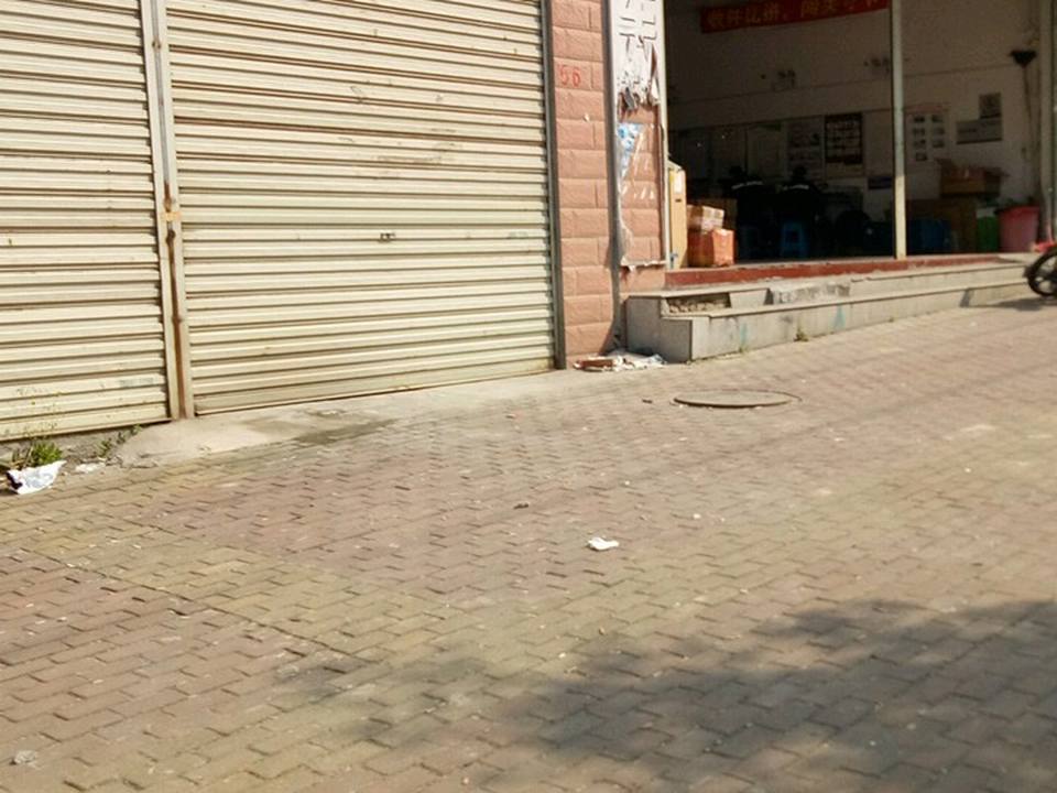 顺丰速运(漳平大景城营业点)