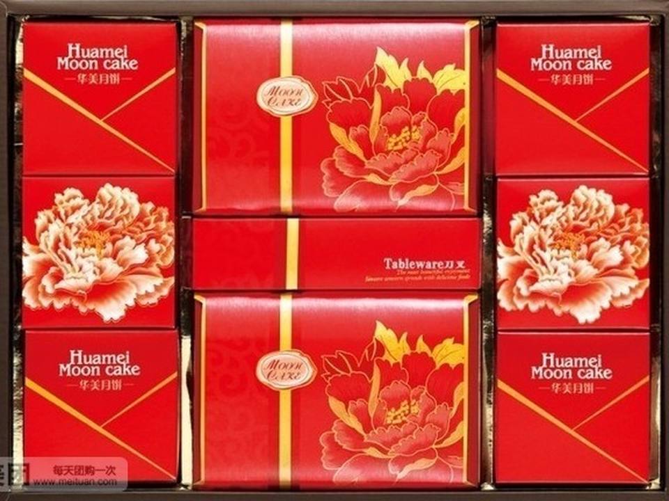 中国邮政(古田三路邮政所)
