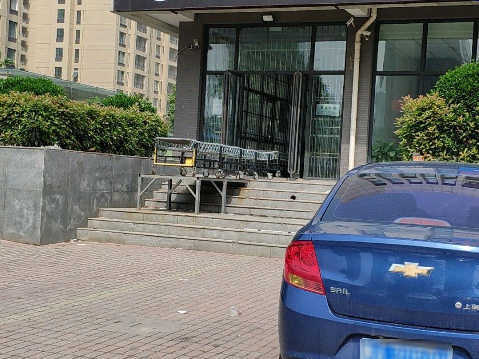 顺丰速运(郑州市中原区昆仑华府营业点)