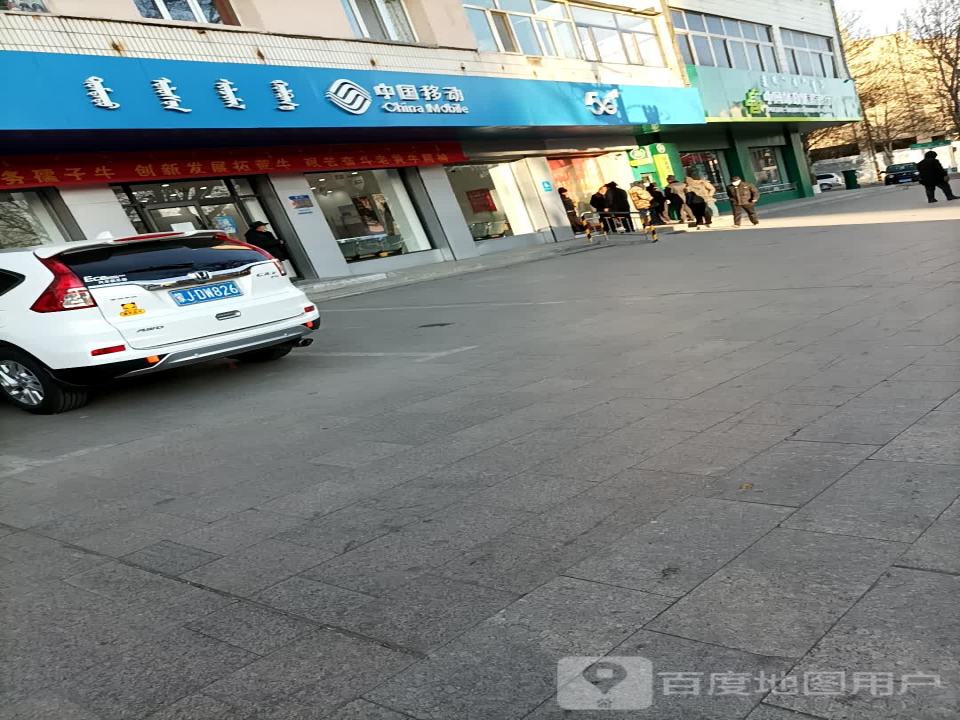 中国邮政(工业区邮政支局)