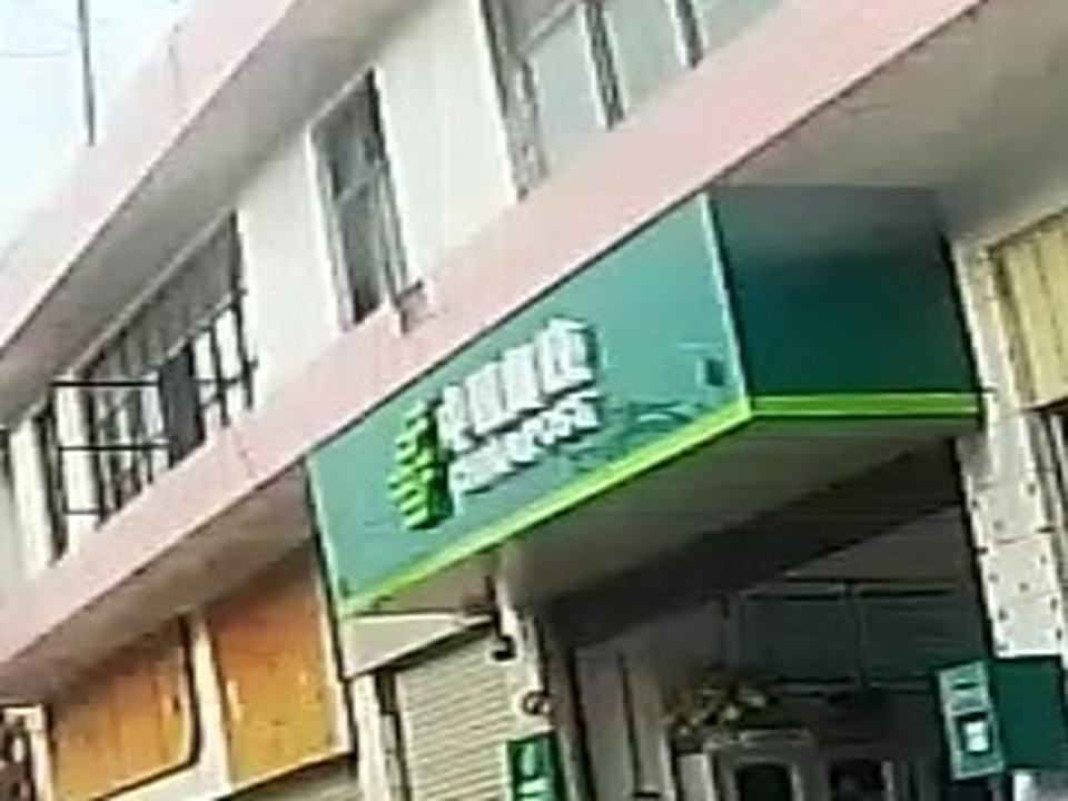 景东县大街邮政所