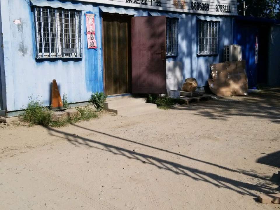 蜂巢物流园