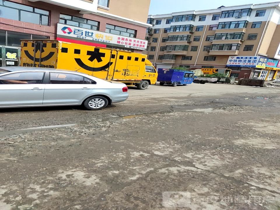 百世快运(连丰路店)