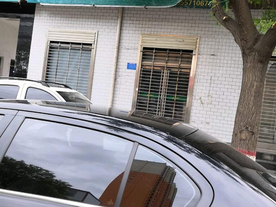 中国邮政无极县农村电子商务运营中心(人和南街)