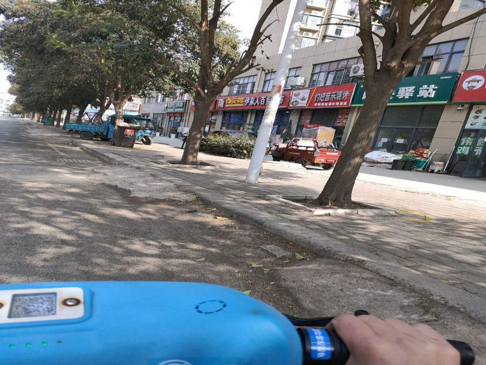 邮快驿站