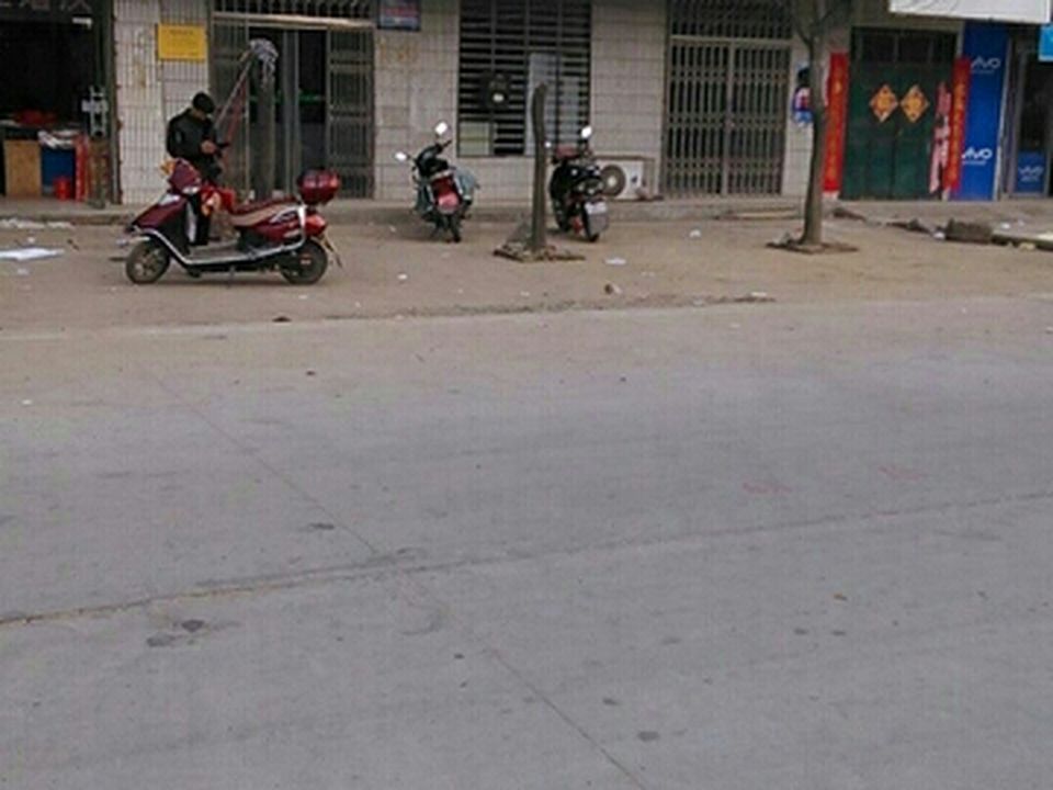 中国邮政(槐树乡邮政所)