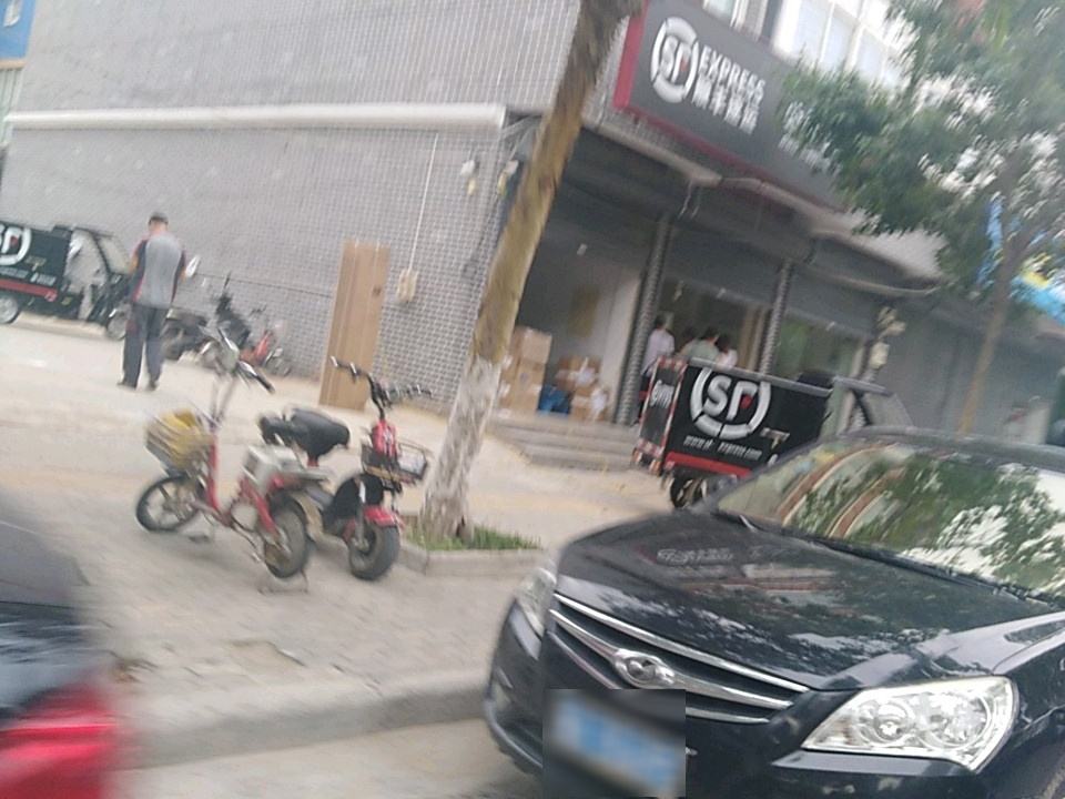 顺丰速运(车站路店)