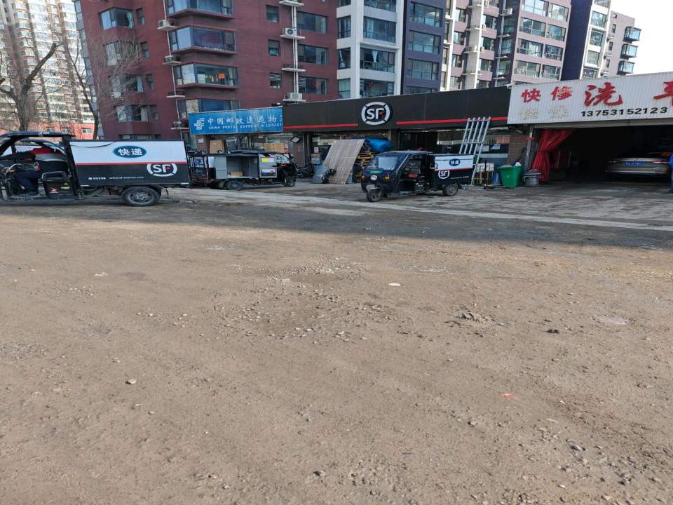 顺丰速运(香悦澜溪营业点)
