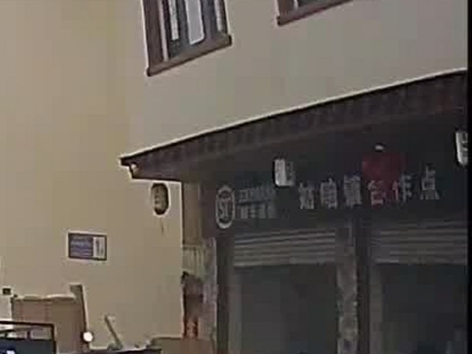 顺丰速运姑咱镇合作点(S211店)