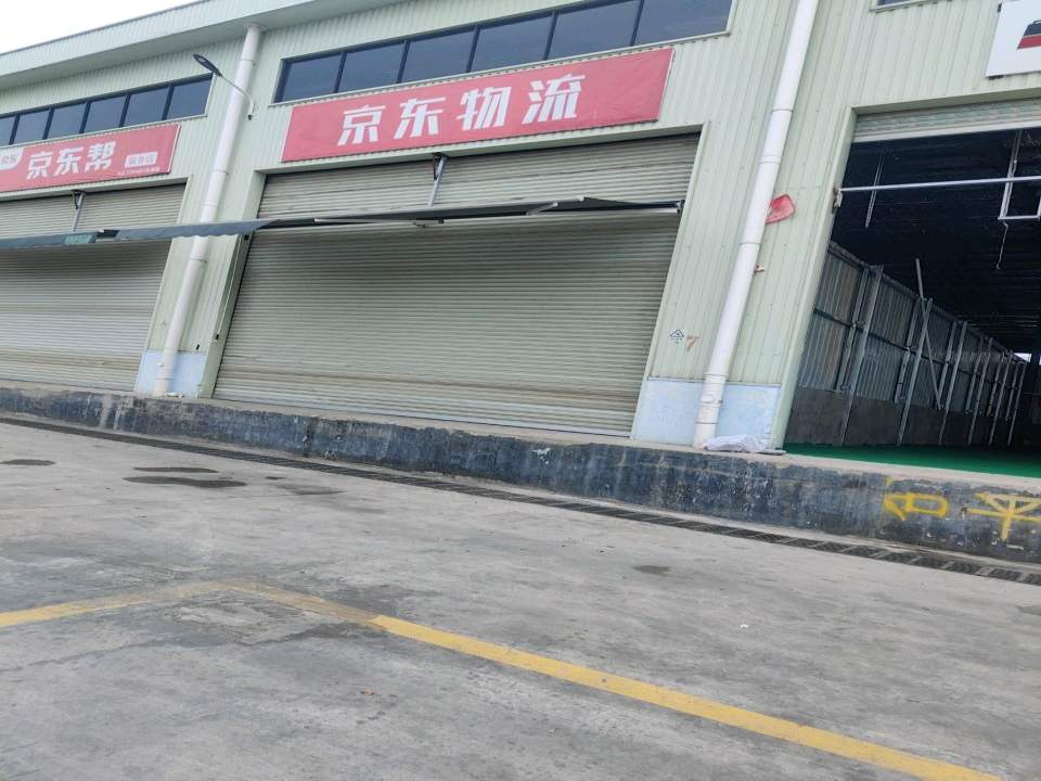 京东物流(新河大道店)